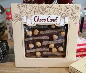 ChocoCard ChocoCard